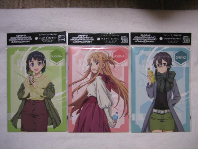 サントリー × ソードアート・オンライン 描き下ろしA5ノート 全3種セット < アニメ/コミック/キャラクター  サントリー × ソードアート・オンライン 描き下ろしA5ノート 全3種セット  < アニメ/コミック/キャラクターの