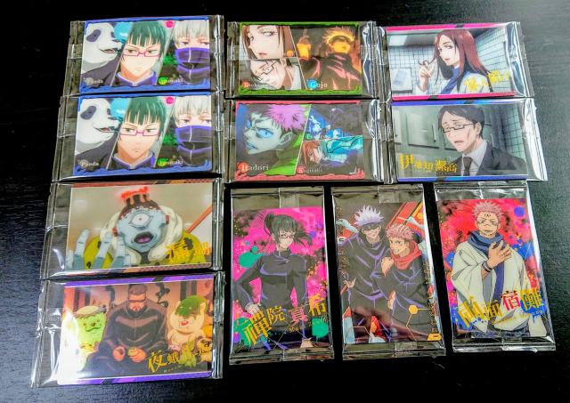 呪術廻戦 ウエハース カード 10種類まとめ売り SP1枚有 < アニメ/コミック/キャラクター  呪術廻戦 ウエハース カード 10種類まとめ売り SP1枚有  < アニメ/コミック/キャラクターの