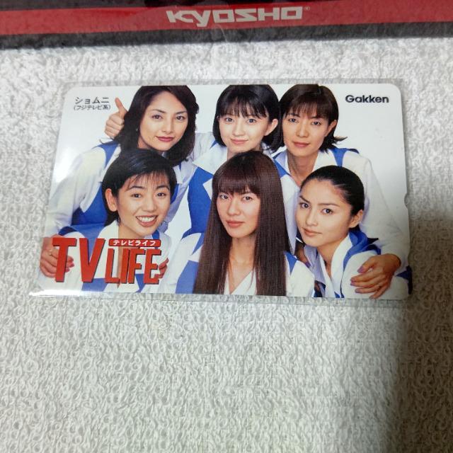 �e���J 50�x�� �V�����j TV���C�t '98 �����R���q ���삱�Ƃ� W ���g�p  �� �^�����g�O�b�Y�� 