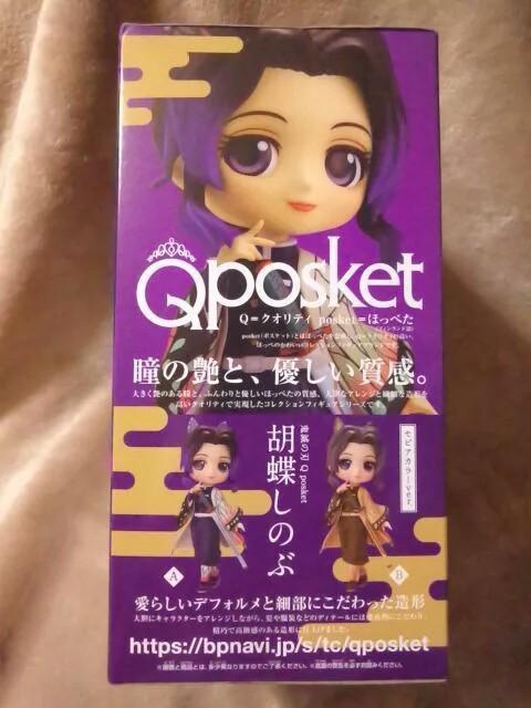 Sł̐nQposket`Ӓ̂ԁ`A^Cv  Aj/R~bN/LN^[ 
