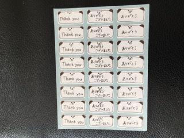 nhCh肪ƂV[B   CeA/Ct 