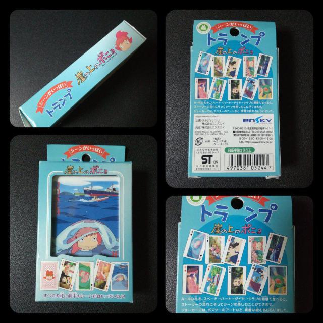 レア★崖の上のポニョ★映画パンフレット&限定ファイルなど ★LAWSON限定 < アニメ/コミック/キャラクター レア★崖の上のポニョ★映画パンフレット&限定ファイルなど ★LAWSON限定 < アニメ/コミック/キャラクターの