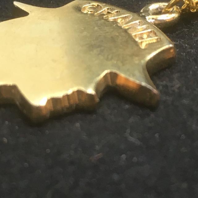 A Be[W Vl }hA[ S[hlbNX  uh 