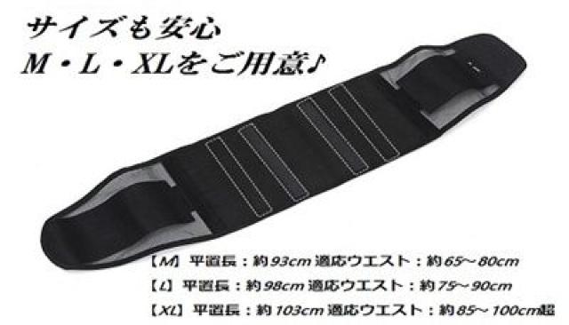 4本ベルト 加圧 腰 腰痛 サポートベルト 骨盤 3D サポーター < インテリア/ライフ  4本ベルト 加圧 腰 腰痛 サポートベルト 骨盤 3D サポーター < インテリア/ライフの
