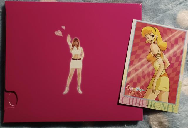 ☆キューティーハニー☆プレミアム映像集 < タレントグッズ  ☆キューティーハニー☆プレミアム映像集 < タレントグッズの