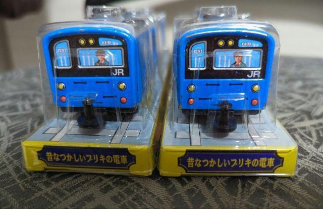 昭和レトロ/日本製/ブリキのでんしゃ/ブリキの電車/ぼくのでんしゃシリーズミニ/京浜東北線/ブルー/イチコー/二両セット/超稀少品 < ホビー 昭和レトロ/日本製/ブリキのでんしゃ/ブリキの電車/ぼくのでんしゃシリーズミニ/京浜東北線/ブルー/イチコー/二両セット/超稀少品 < ホビーの