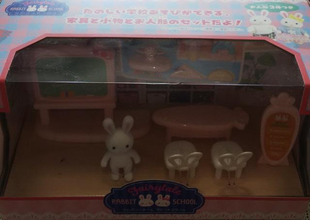 フェアリーテールラビットスクールアミューズメント景品欠品有り < おもちゃ  フェアリーテールラビットスクールアミューズメント景品欠品有り < おもちゃの