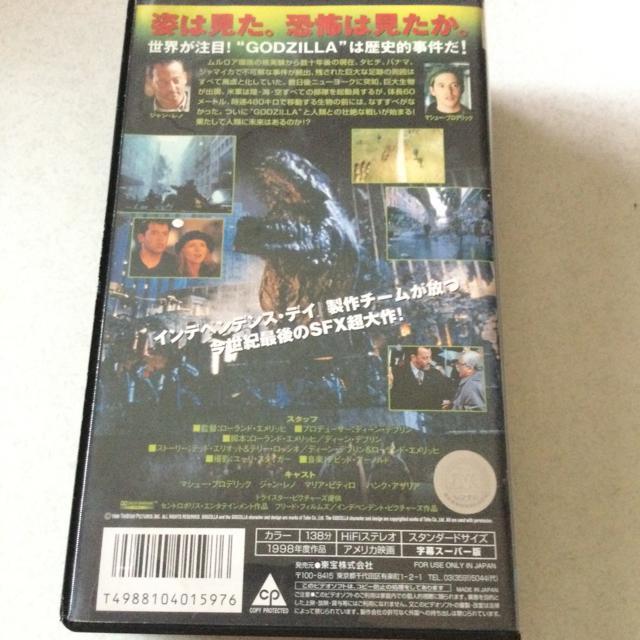 gȂVHS  GODZILLA SW R1  CD/DVD/rfI 