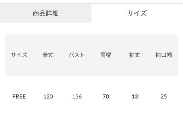 ロデオ★スキッパーシャツワンピース(ベージュ) < ブランド  ロデオ★スキッパーシャツワンピース(ベージュ) < ブランドの