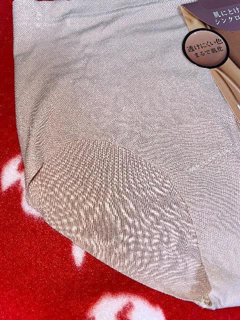 ��V�i��hadaka �m�k�n�n�[�t�V���[�c  ���������̊� GUNZE