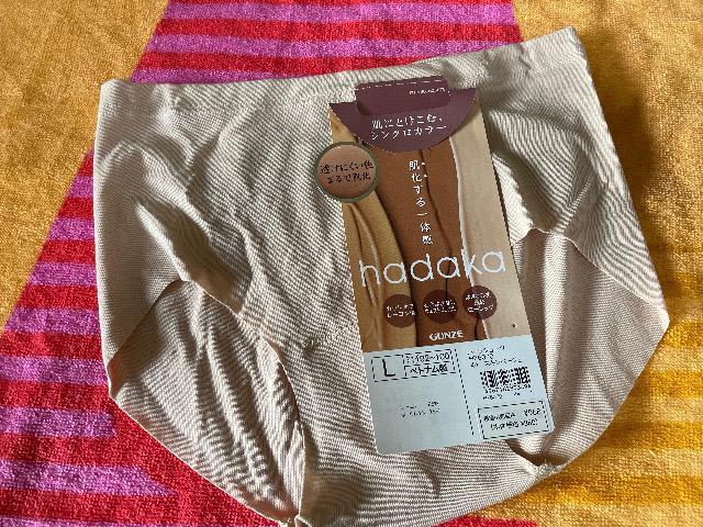 ��V�i��hadaka �m�k�n�n�[�t�V���[�c  ���������̊� GUNZE