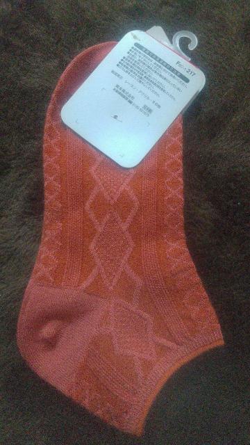 [][Vi]Ԃ\bNX/22`24cm//  t@bV 