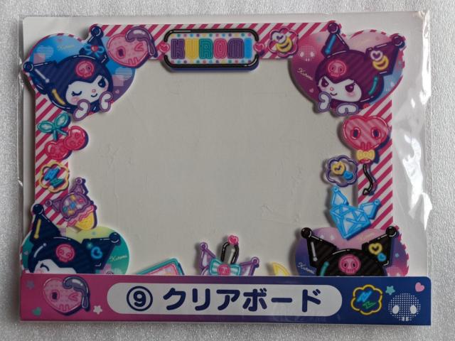 N~肭  NA{[h  Aj/R~bN/LN^[ 