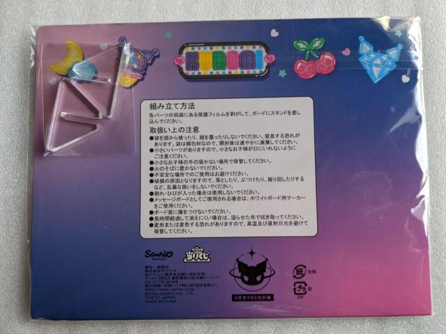 N~肭  NA{[h  Aj/R~bN/LN^[ 