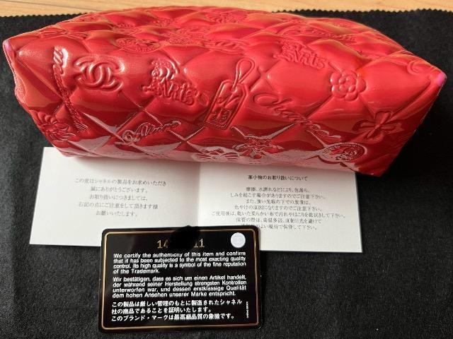 CHANELw@[YsNF@Giv@σ|[`  uh 