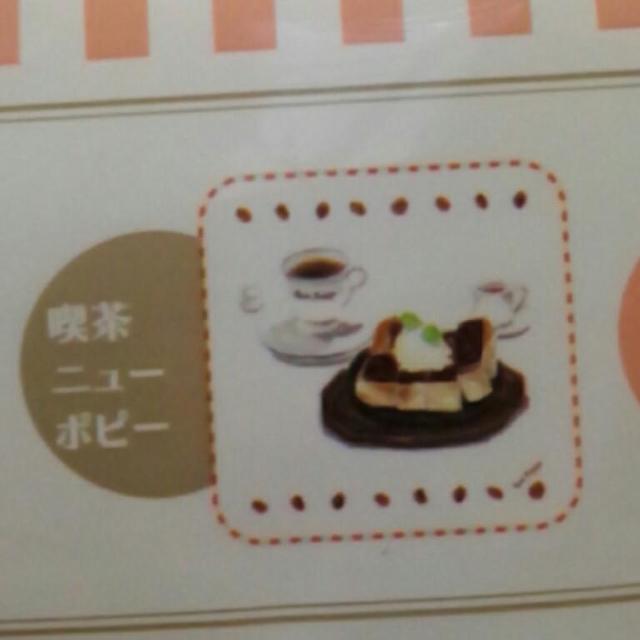 ■一番くじ レトロ喫茶■E賞 お手拭き風タオル■ < アニメ/コミック/キャラクター  ■一番くじ レトロ喫茶■E賞 お手拭き風タオル■ < アニメ/コミック/キャラクターの