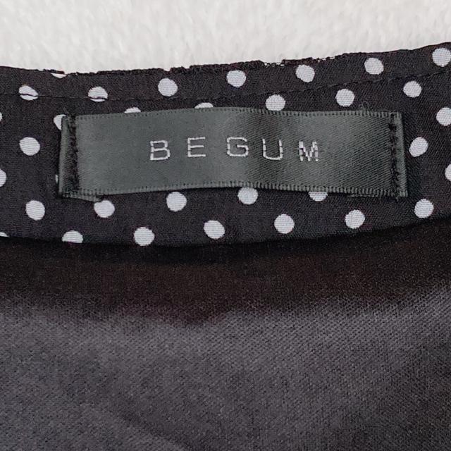 BEGUM チュールレース 水玉 切替 ノースリ タンクトップ ワンピース M N2m < 女性ファッション  BEGUM チュールレース 水玉 切替 ノースリ タンクトップ ワンピース M N2m < 女性ファッションの