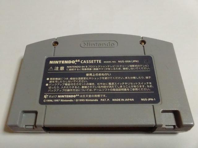 N64/y4{180~!!zX[p[}Iᓽ炭炭zցy\tĝ݁zeς݁EZ[uOK!!Di