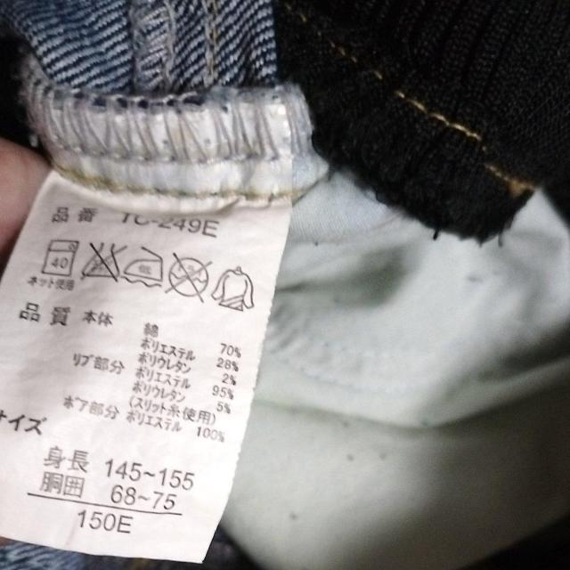 150Eサイズ 大人Мサイズ デニム ショートパンツ 美品  < キッズ/ベビー  150Eサイズ 大人Мサイズ デニム ショートパンツ 美品  < キッズ/ベビーの