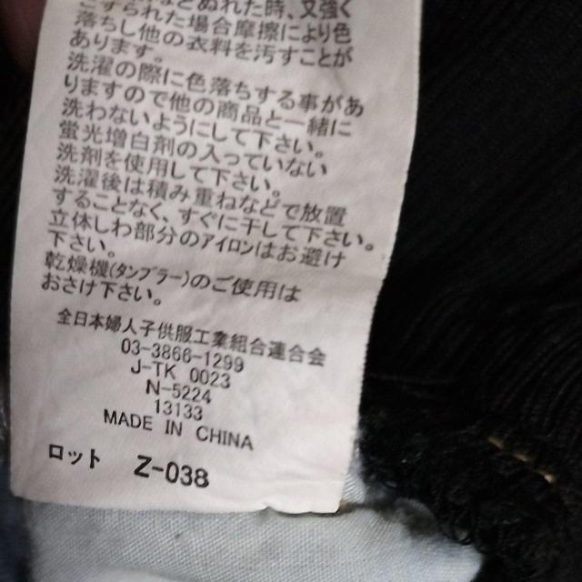 150Eサイズ 大人Мサイズ デニム ショートパンツ 美品  < キッズ/ベビー  150Eサイズ 大人Мサイズ デニム ショートパンツ 美品  < キッズ/ベビーの