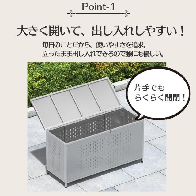 �y�J���X���ǔL����S�~�����z�S�~�� ���O �傫�� �J���X���� ���ݎ��W�{�b�N�X �A�W���X�^�[(�g�����j (����115�p) �� �C���e���A/���C�t�� 