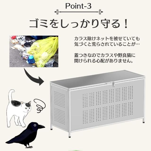 �y�J���X���ǔL����S�~�����z�S�~�� ���O �傫�� �J���X���� ���ݎ��W�{�b�N�X �A�W���X�^�[(�g�����j (����115�p) �� �C���e���A/���C�t�� 