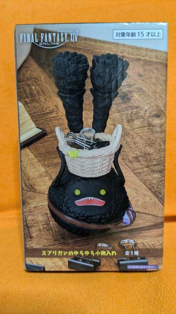 ファイナルファンタジー?X スプリガンのゆらゆら小物入れ < アニメ/コミック/キャラクター ファイナルファンタジー?X スプリガンのゆらゆら小物入れ < アニメ/コミック/キャラクターの