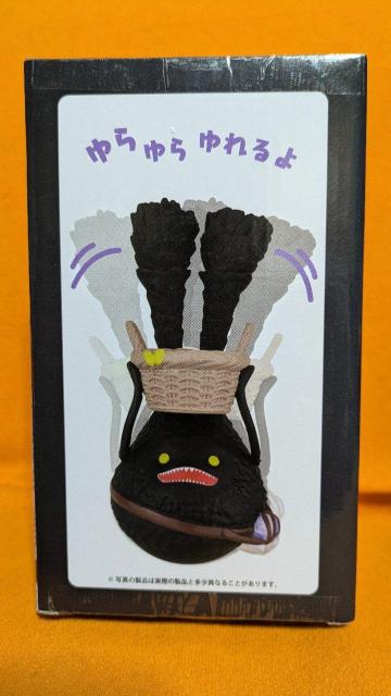 ファイナルファンタジー?X スプリガンのゆらゆら小物入れ < アニメ/コミック/キャラクター ファイナルファンタジー?X スプリガンのゆらゆら小物入れ < アニメ/コミック/キャラクターの