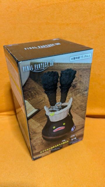 ファイナルファンタジー?X スプリガンのゆらゆら小物入れ < アニメ/コミック/キャラクター ファイナルファンタジー?X スプリガンのゆらゆら小物入れ < アニメ/コミック/キャラクターの