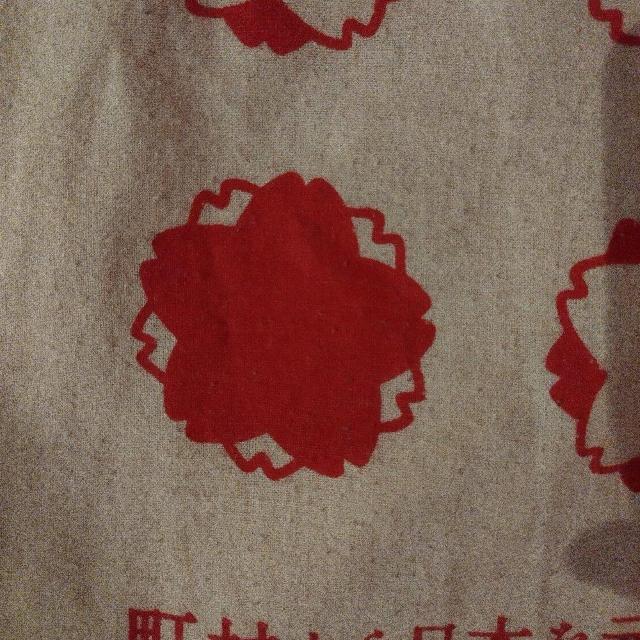 町イチ村イチ2019  町村から日本を元気にする 全国町村会 大容量エコバッグ < 女性ファッション  町イチ村イチ2019  町村から日本を元気にする 全国町村会 大容量エコバッグ < 女性ファッションの