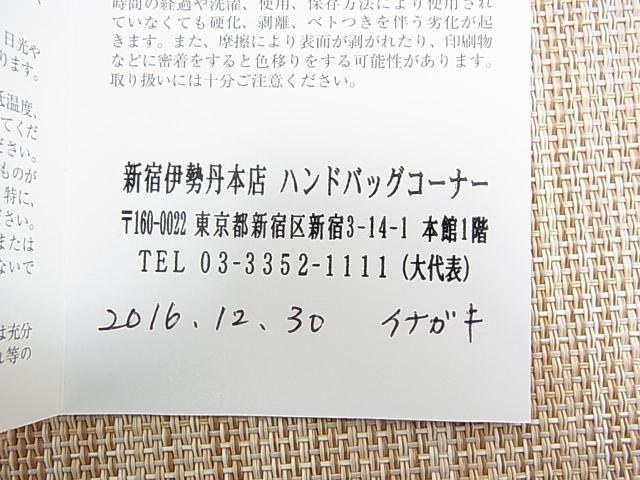 500~X^KiT@g[tFK@UzǕi