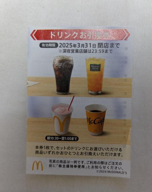 �}�N�h�i���h�@�h�����N������ 