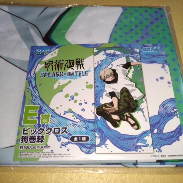 犪@E܃rbONX@ZKbL[@XvbVog@p 