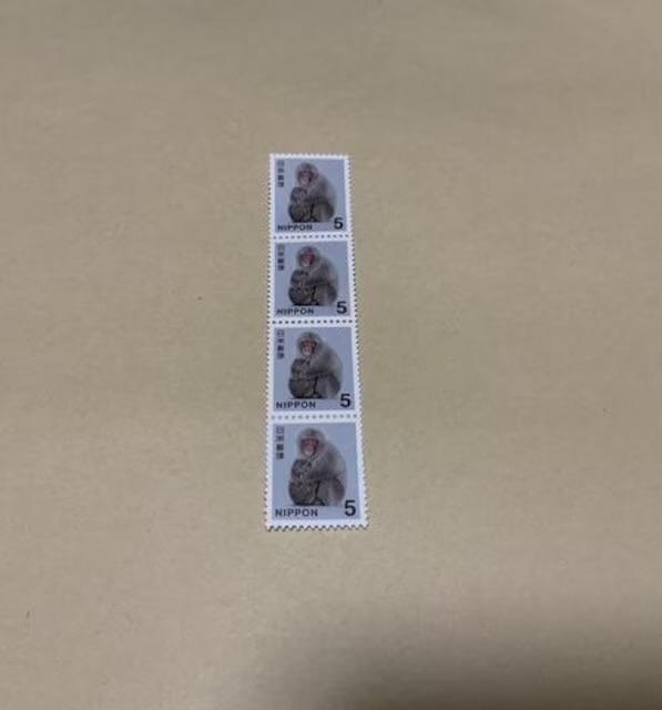 5�~�؎�@4���@20�~���@�~�j���^�[������ 