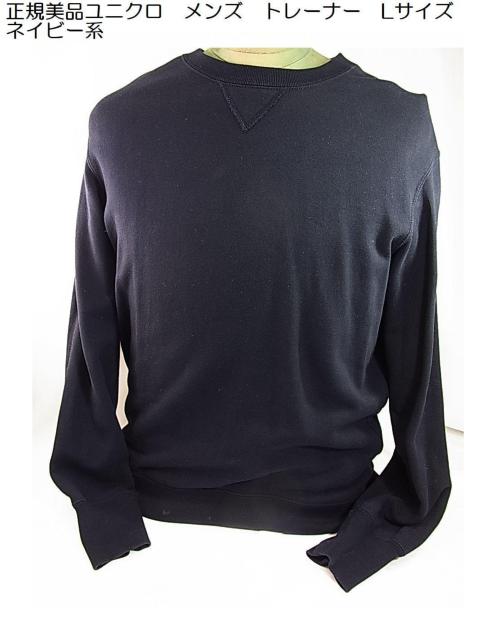 500�~�X�^�����K���i���j�N���@�����Y�@�g���[�i�[�@L�T�C�Y�@�l�C�r�[�n 