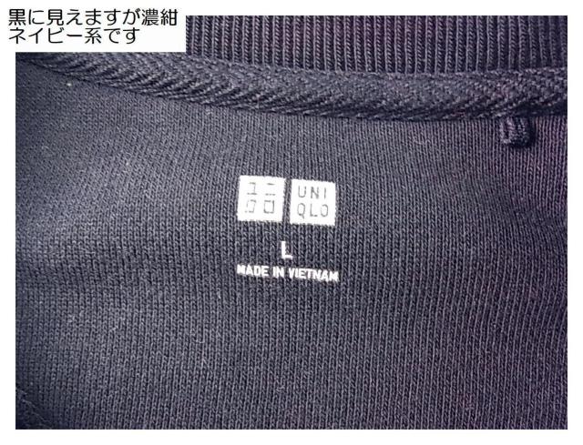 500�~�X�^�����K���i���j�N���@�����Y�@�g���[�i�[�@L�T�C�Y�@�l�C�r�[�n