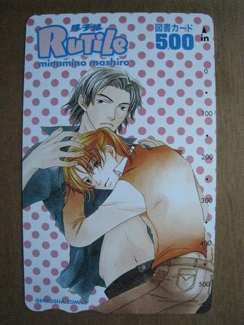 ���g�p�����`���@�}���J�[�h 