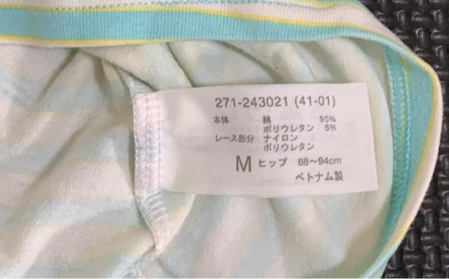レディース ボーダー キャミソール < 女性ファッション  レディース ボーダー キャミソール < 女性ファッションの