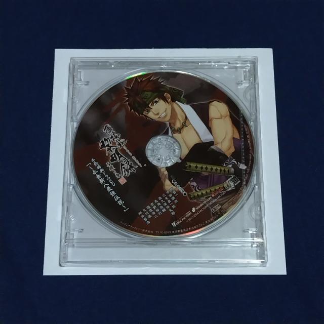 薄桜鬼 黎明録 名残の草☆特典CD『〜永倉新八最強伝説〜』 < アニメ/コミック/キャラクター  薄桜鬼 黎明録 名残の草☆特典CD『〜永倉新八最強伝説〜』  < アニメ/コミック/キャラクターの