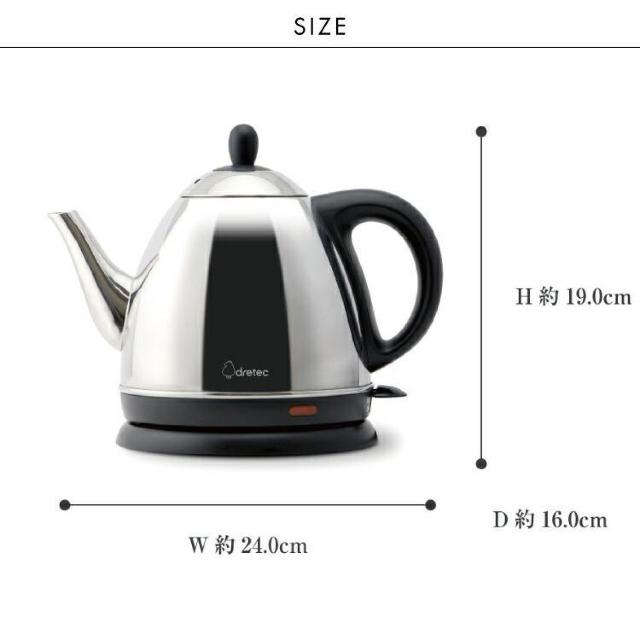 ★0.8L★ 電気ケトル 注ぎやすい ステンレス 空焚き防止 国産メーカー < 家電/AV  ★0.8L★ 電気ケトル 注ぎやすい ステンレス 空焚き防止 国産メーカー < 家電/AVの