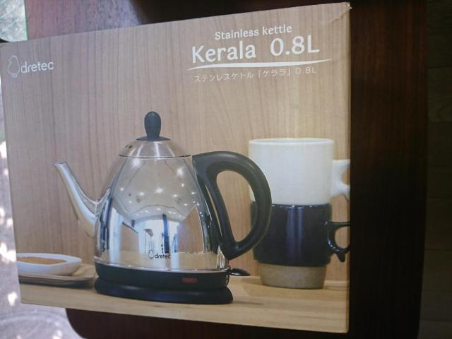 ★0.8L★ 電気ケトル 注ぎやすい ステンレス 空焚き防止 国産メーカー < 家電/AV  ★0.8L★ 電気ケトル 注ぎやすい ステンレス 空焚き防止 国産メーカー < 家電/AVの