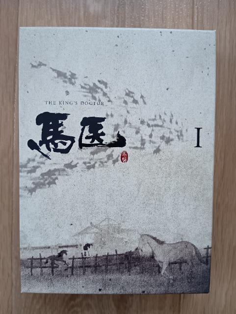 unvADVD-BOXTAÕi   CD/DVD/rfI 