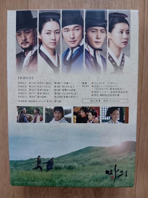 unvADVD-BOXTAÕi  CD/DVD/rfI 