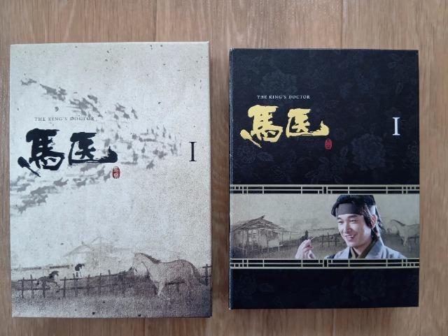 unvADVD-BOXTAÕi  CD/DVD/rfI 