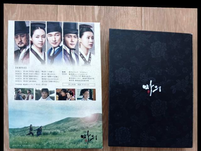 unvADVD-BOXTAÕi  CD/DVD/rfI 