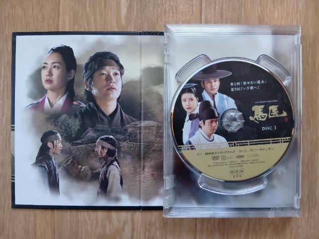 unvADVD-BOXTAÕi  CD/DVD/rfI 