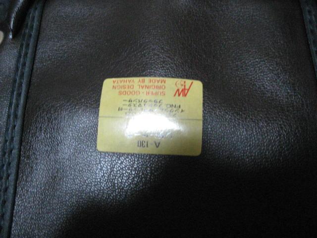 イーストA レザーケース NO147 D型 < ホビー イーストA レザーケース NO147 D型 < ホビーの