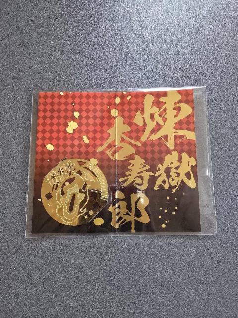 鬼滅の刃 グッズ 19個セット < アニメ/コミック/キャラクター  鬼滅の刃 グッズ 19個セット < アニメ/コミック/キャラクターの
