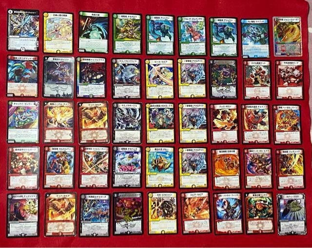 ^Jg~[@g[fBOJ[hQ[@fGE}X^[Y@45Zbg 6   g[fBOJ[h 