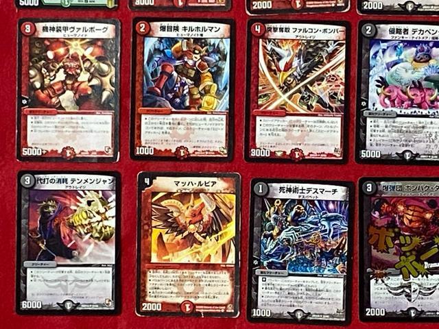 ^Jg~[@g[fBOJ[hQ[@fGE}X^[Y@45Zbg 6  g[fBOJ[h 